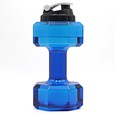 BeFirst Бутылка - Гантеля для воды 2200ml (Синяя)