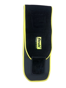 FitRule Термопояс для похудения на талию размер (Желтый)