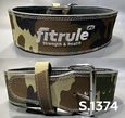 FitRule Ремень Усиленный Камуфляж арт1374 (XL)