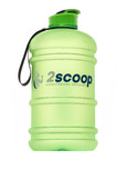 2scoop Бутыль 2.2 L прорезиненный крышка щелчек (Зелёный)