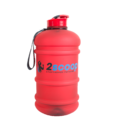 2scoop Бутыль 2.2 L прорезиненный крышка щелчек (Красный)