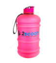 2scoop Бутыль 2.2 L прорезиненный крышка щелчек (Розовый)
