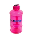 2scoop Бутыль 1.3 L крышка щелчек (Розовый)