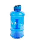 2scoop Бутыль 1.3 L крышка щелчек (Синий)