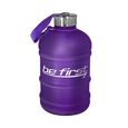 BeFirst Бутылка для воды 500 ml (Фиолетовая Матовая)