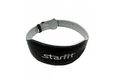 StarFit Пояс атлетический кожа 6 дюймов (XL)