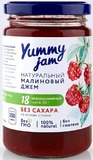 Isomalto Yummy Jam 350g