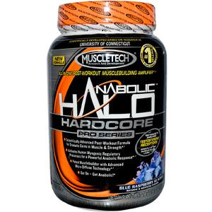 MT Anabolic Halo Hardcore Pro Series 925g