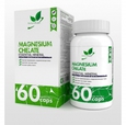 Natural Supp Magnesium Chelate 200 mg 60 caps